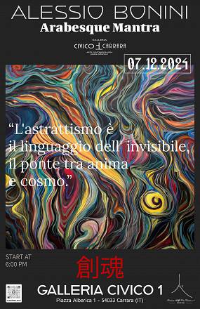 Arabesbque mantra
